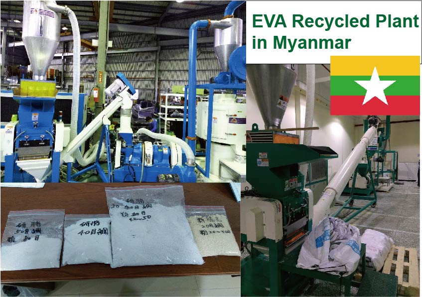 ميانمار EVA طحن معدات إعادة التدوير مصنع كامل